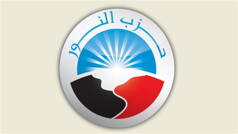 فيتو