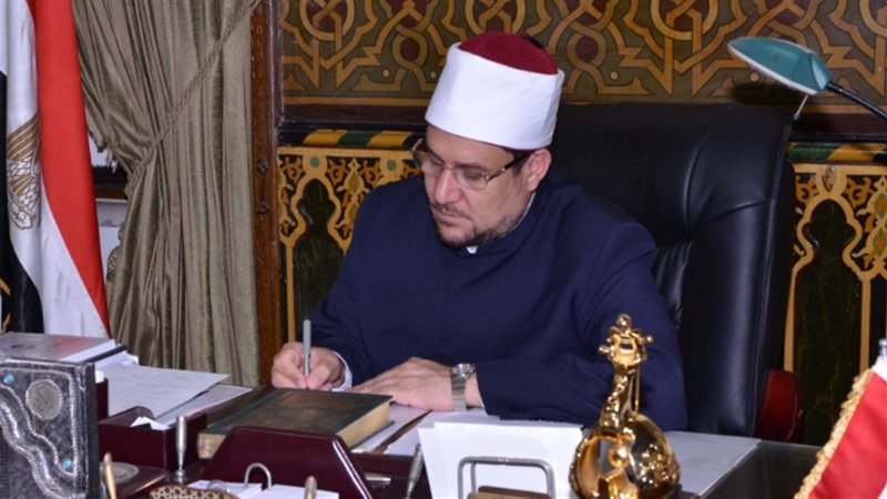 فيتو
