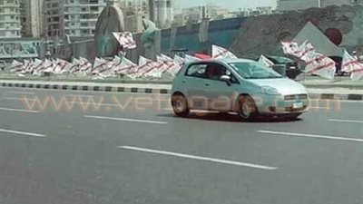 جماهير الزمالك ترفع أعلام الفريق بمحيط برج العرب