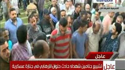 بالفيديو.. الدعاء بالرحمة لشهداء حلوان قبل صلاة الجنازة عليهم