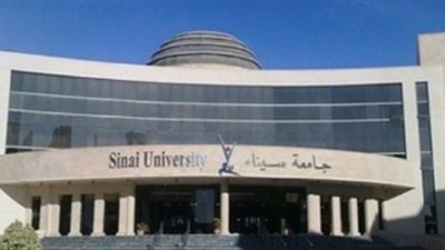 جامعة سيناء تنفي نقل الدراسة إلى القنطرة شرق
