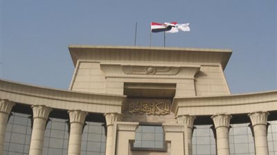 الدستورية العليا ترفض دعوى عدم دستورية قانون الضرائب على المبيعات