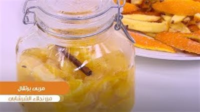 مربى البرتقال لذيذة وتغذى طفلك في المدرسة (فيديو)