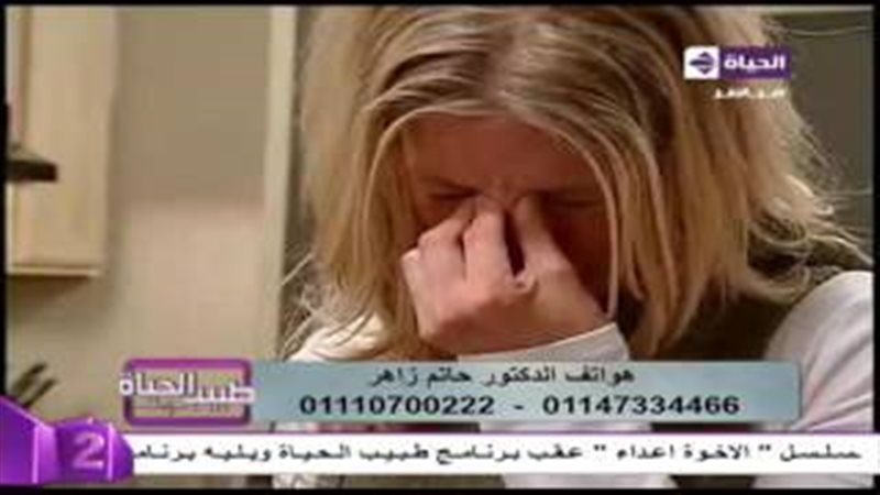 فيتو
