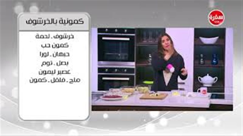 فيتو