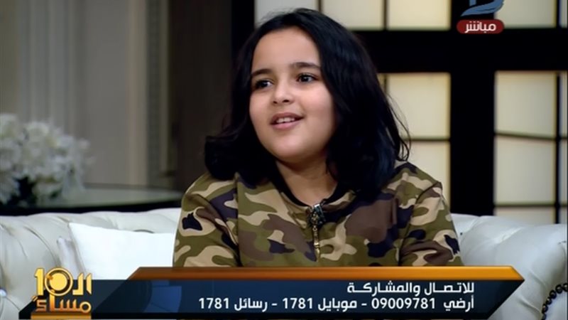 فيتو