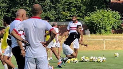 مران الزمالك بالسعودية بحضور وسائل الإعلام