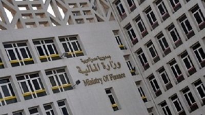 «المالية» تطرح أذون خزانة بقيمة 7.5 مليارات جنيه
