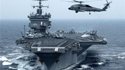 مصر تدين حادث 