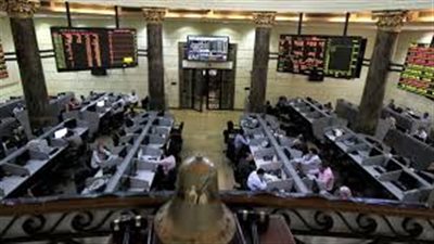 البورصة تنهي تعاملات الأسبوع على تراجع.. وتخسر 6.6 مليار جنيه