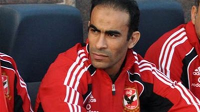 «عبد الحفيظ» و«عدلي» يمثلان الأهلي في الاجتماع الفني لمباراة «سيمبا»