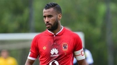 نجيب يعود للظهور ومران بدني للاعبي الأهلي الغائبين عن رحلة تنزانيا