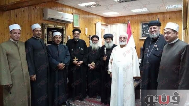 فيتو