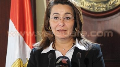 إشهار وحل عدد من الجمعيات بالمحافظات