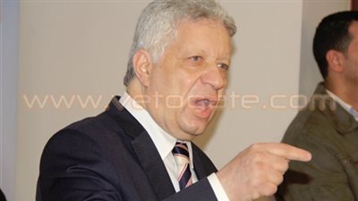 مرتضى منصور يحذر لاعبي الزمالك من تحية «الوايت نايتس»