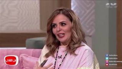 بالفيديو.. زوجة أحمد السقا تروي تأثرها بـ «قواعد العشق الأربعون»