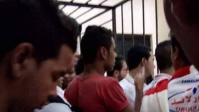 حقوقي: الإفراج عن مشجعي الزمالك بعد احتجاز 3 ساعات بالإسكندرية