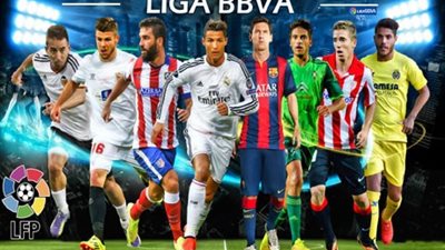 حصاد الجولة الثلاثين في الدوري الإسباني.. «تقرير»