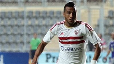 إسلام جمال مطلوب في الإسماعيلي