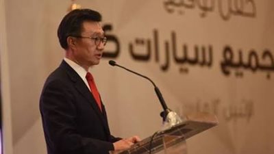 سفير كوريا الجنوبية بالقاهرة يزور الإسماعيلية