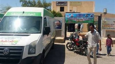 قافلة طبية شاملة لأهالي أبوسلطان في الإسماعيلية