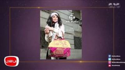 بالفيديو.. زوجة أحمد السقا: غادة عادل وشها حلو عليا