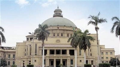 أبرز الصعوبات التي واجهها طلاب جامعة القاهرة في سداد المصروفات
