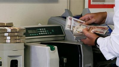 السياسة النقدية تحدد أسعار الفائدة باجتماعها المقبل.. 11 يوليو