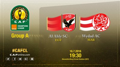 «الكاف» عن لقاء الأهلي والوداد: استعدوا للمواجهة الأكبر