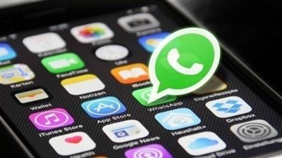 توقف واتس آب على مجموعة هواتف جديدة أول فبراير