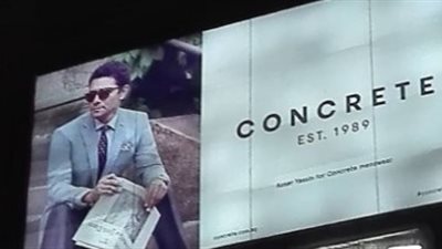 وسامة آسر ياسين وأحمد حاتم في إعلان كونكريت تشعل «فيس بوك»