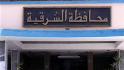 «جلال»: 10 وكلاء وزارة يديرون «تعليم الشرقية» في 5 سنوات