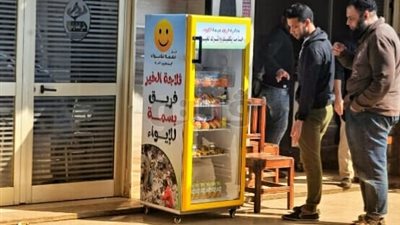 «خد ما يكفيك واترك الباقي لغيرك» مبادرة لمساعدة المحتاجين بالشرقية (صور)