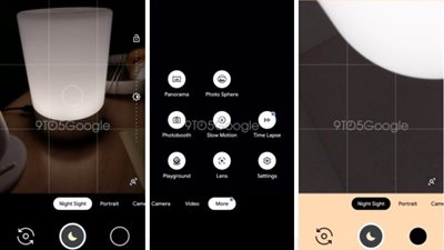 جوجل تحدث وضع 