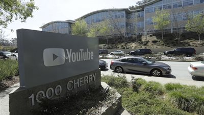 جمعيات أمريكية تتهم يوتيوب بإساءة استخدام بيانات الأطفال