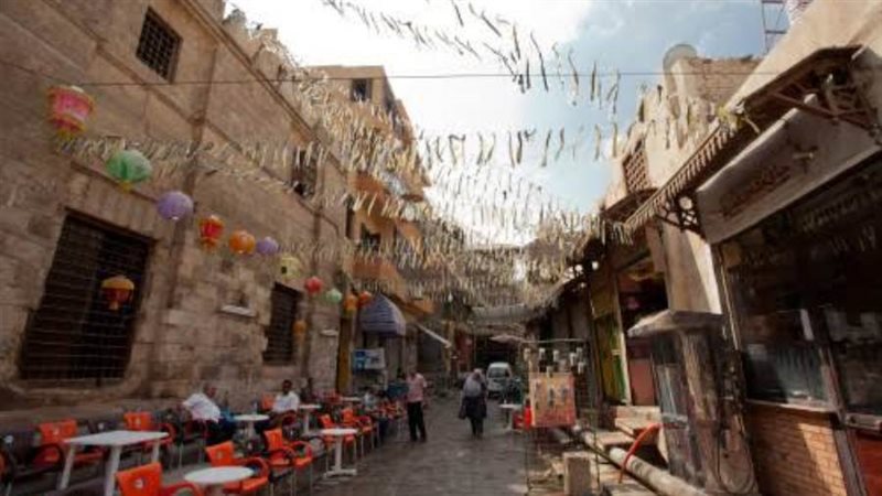 شارع الجمالية