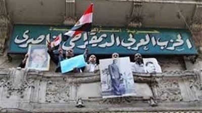 الحزب الناصري: الحكم بسجن نقيب الصحفيين انتكاسة خطيرة للحريات
