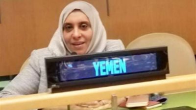 وزيرة العمل اليمنية: 20 مليون شخص باليمن يحتاجون مساعدات إنسانية