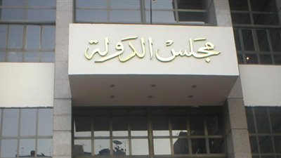 مفاجأة.. محافظا الشرقية وشمال سيناء يقاضيان مواطنين لمدة ٣٠ عاما بسبب 244 جنيها