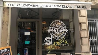 الداخلية الفرنسية تهدد بمعاقبة رسام جرافيتي معاد لليهود في باريس