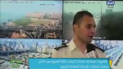 بالفيديو.. كثافات مرورية على معظم محاور القاهرة