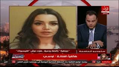 الراقصات VS «جوهرة».. لوسي: «فين الهدوم».. سما المصري: «صحتها حلوة والفولت عالي».. وصافينار تتبرأ: «مش بصاحب رقاصات بتلبس عريان».. نجوى فؤاد: الرقص أول فن عرفه 