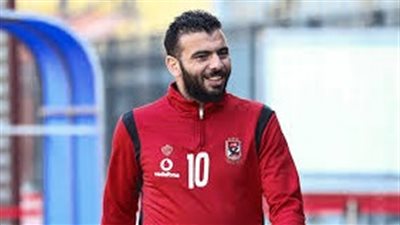 عماد متعب يواصل الغياب عن مران الأهلي المسائي