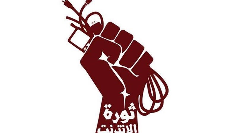 فيتو