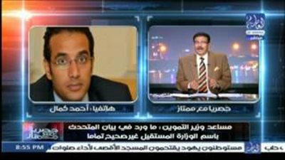 بالفيديو.. التموين: ما ورد في استقالة المتحدث الإعلامي غير صحيح