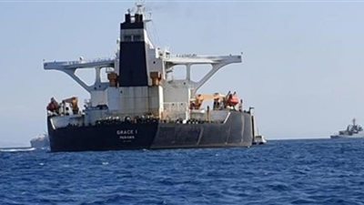 واشنطن ترحب باحتجاز ناقلة النفط الإيرانية