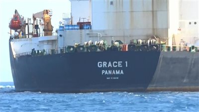 بنما تتبرأ من ناقلة النفط الإيرانية بسبب 