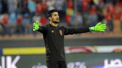 علي لطفي يغيب عن مران الأهلي الجماعي ويكتفي بالتأهيل