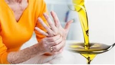 أفضل زيت لتخفيف أعراض التهاب المفاصل