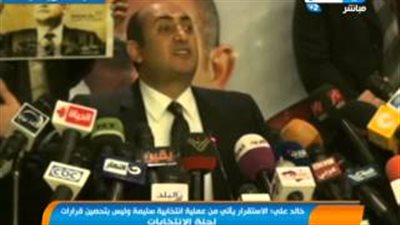 بالفيديو.. خالد علي بعد إعلان ترشحه للرئاسة.. «لف وارجع تاني»